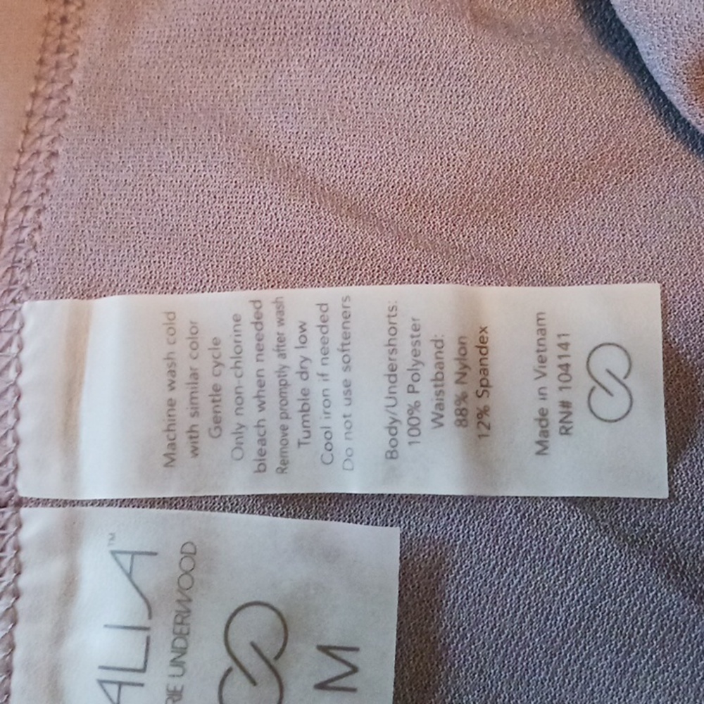 Calia Shorts - Picture 6 of 8